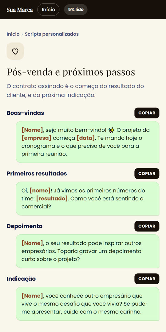 Pós-venda